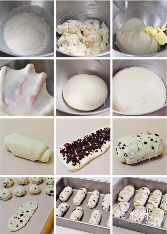 蔓越莓面包卷，營養(yǎng)豐富，烘焙小白也能做